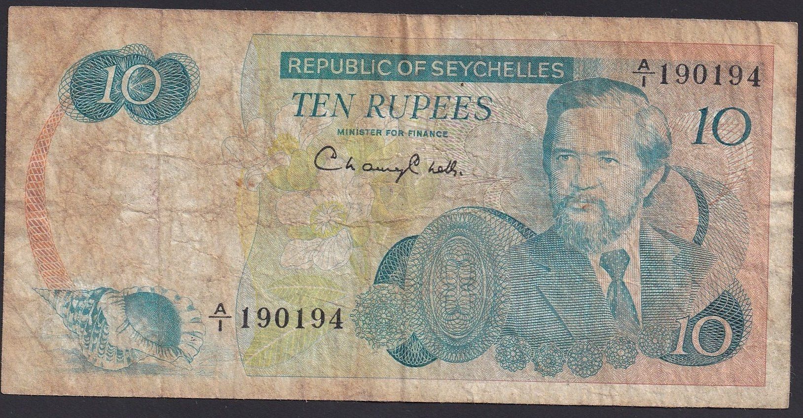 Banknoten: Seychelles 10 Rupees 1976 – Gebraucht aus Brugg AG von banknoten_muesli