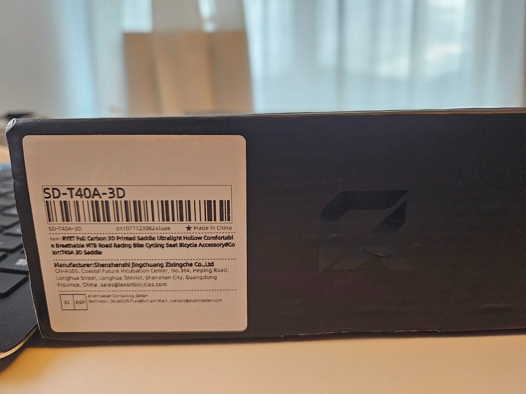 Ersatzteile: Ryet 3D Carbon Sattel SD-T40A-3D – Gebraucht aus Meggen von XZ9 3