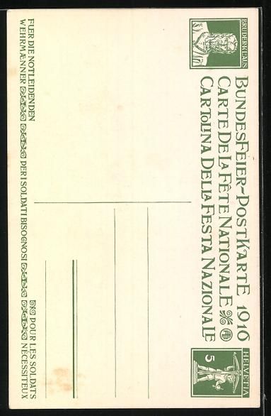 Cartes postales: Schweizer Bundesfeier 1916, Römischer S – D'occasion à Berlin par bartko-reher 1