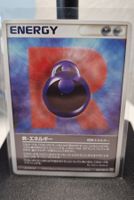 R Energy #83 Pokemon Japanese Rocket Gang Strikes Back