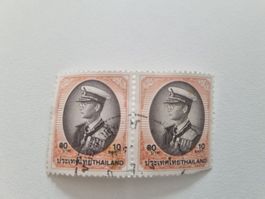 Briefmarke Thailand, 10 Baht König Bhumibol 1997