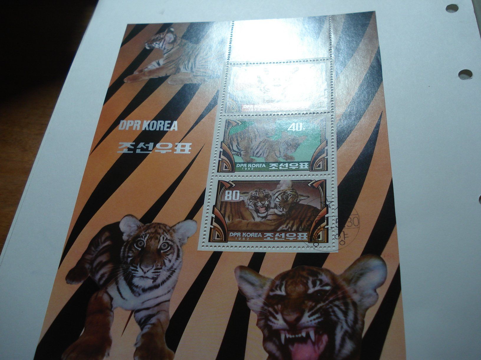 Tous les timbres: Nordkorea, Block 1987, Tiger, o – D'occasion à Niederwil AG par morostahu
