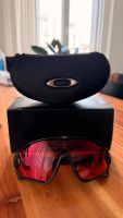 Oakley Jawbreaker – Prizm Trail Torch Matte Black