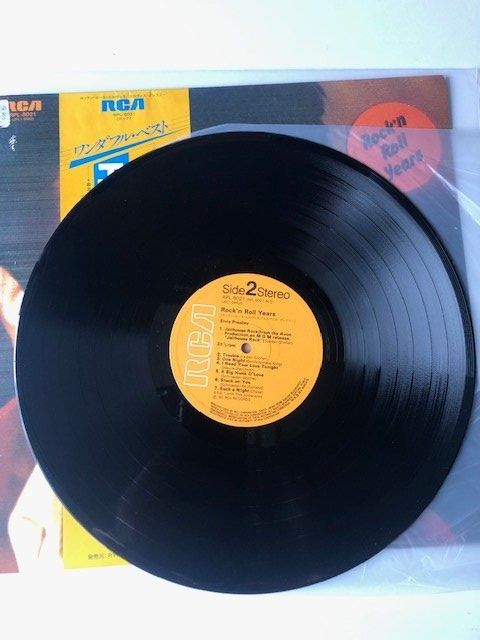 Dischi in vinile: Elvis Presley – Usato da Aarwangen venduto da Jukebox3 6