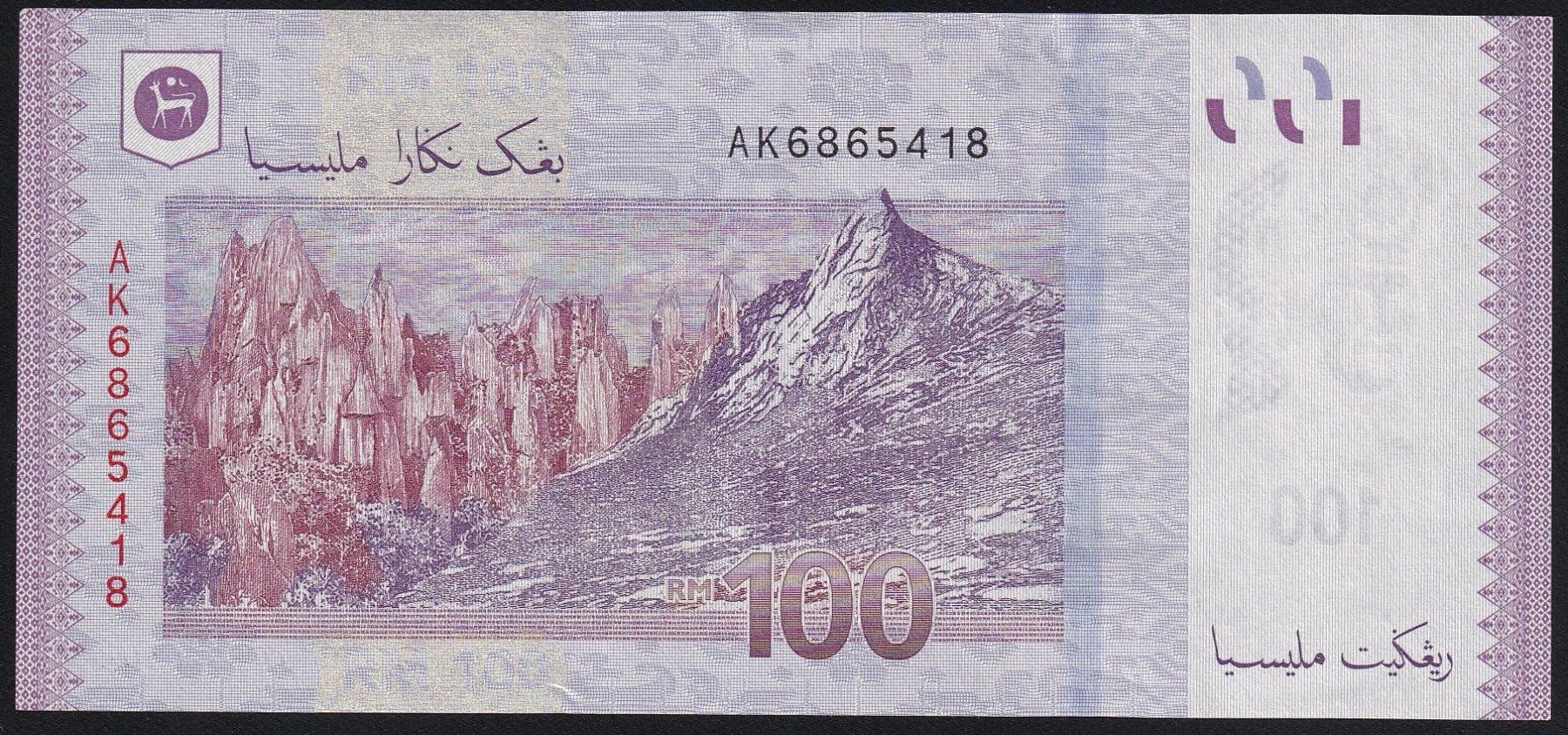 Banknoten: Malaysia 100 Ringgit 2012 – Gebraucht aus Brugg AG von banknoten_muesli 1