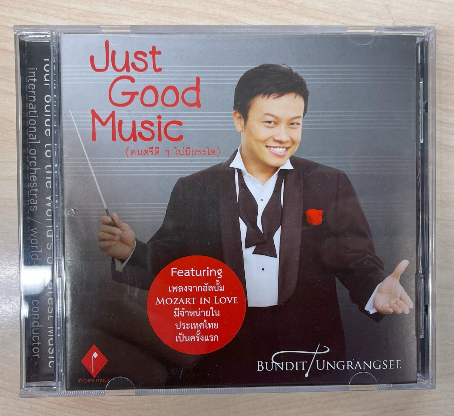 CD: Just Good Music CD – Usato da Oftringen venduto da Vucki