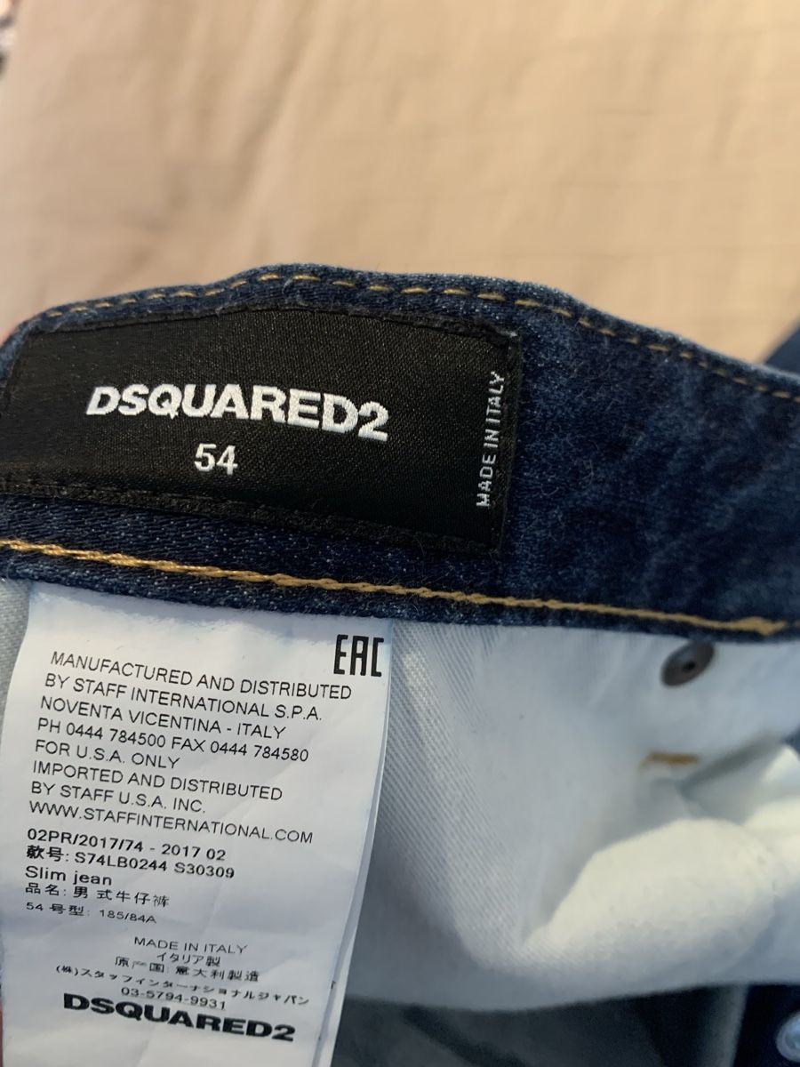 Dsquared2 Jeans: Dsquared2 jeans original! Hochwertige! – Nuovo (secondo la descrizione) da Küsnacht ZH venduto da ioannis.kiato 3