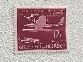 DR - Deutsche Reich Briefmarke