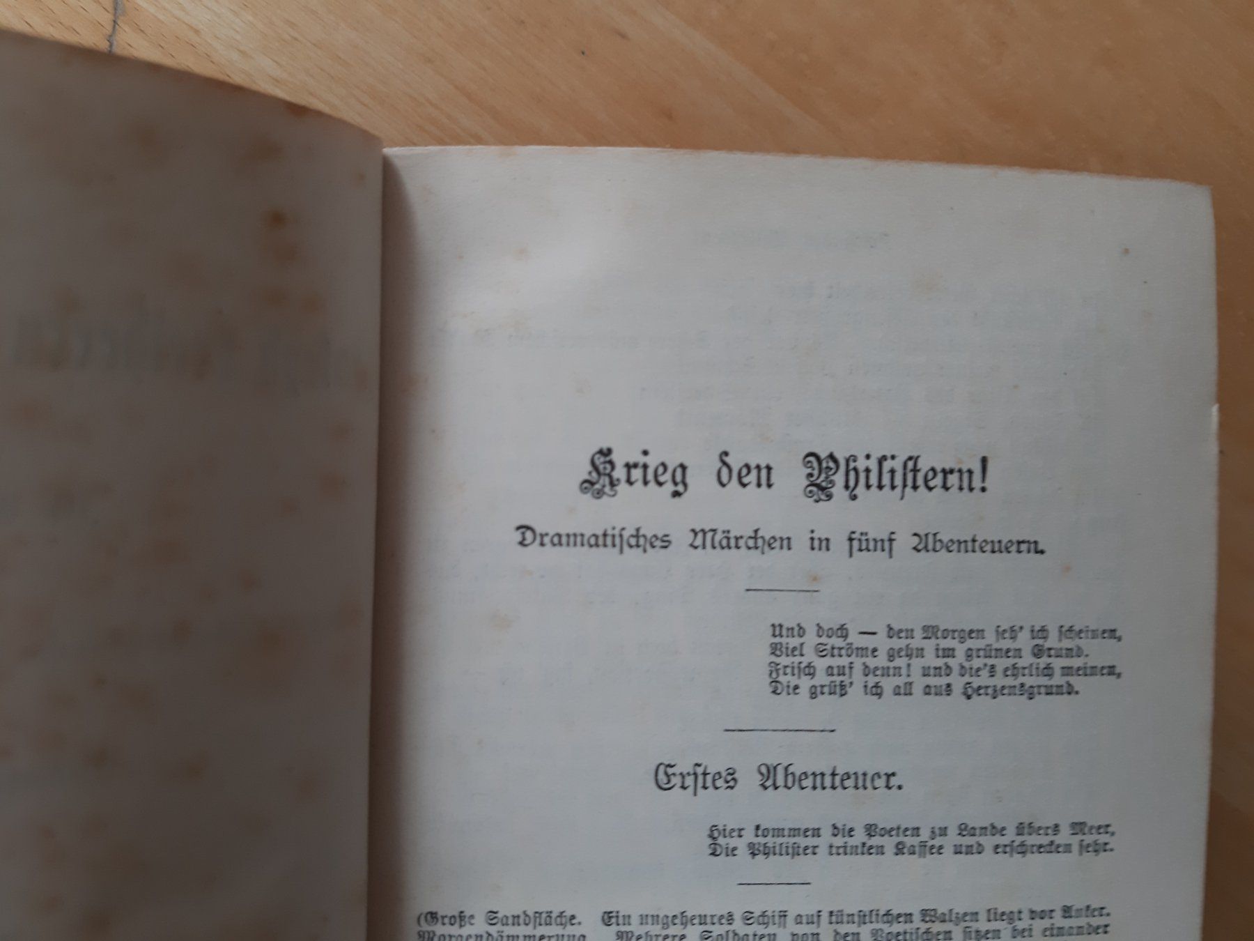 Bücher: Joseph Freiherr v. Eichendorffs Werke, 2 Bände, Antik – Gebraucht aus Rotkreuz von nigal 3