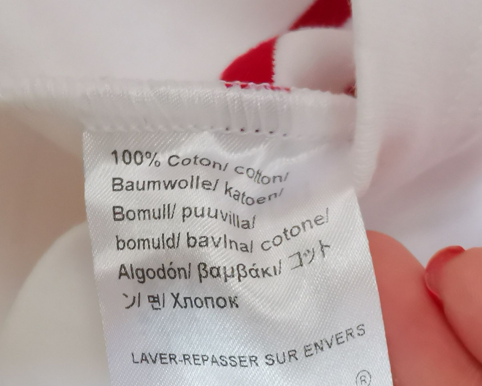 Maglioni & Felpe: Armor Lux Matrosen Shirt Klassiker  – Nuovo (secondo la descrizione) da Uerikon venduto da pink_flamingo 8