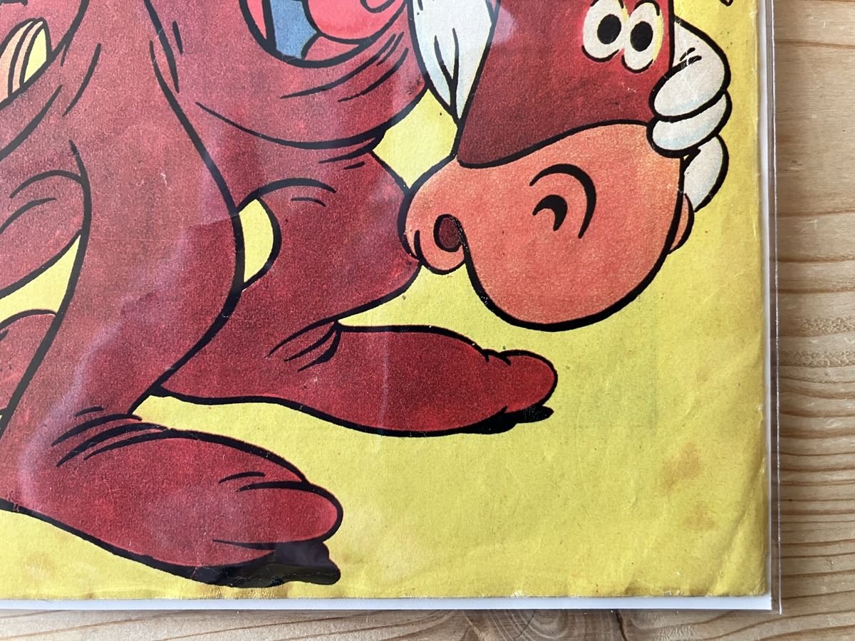 Fumetti: Micky Maus Heft 1952 – Usato da Andwil SG venduto da Kaltbrunner 3