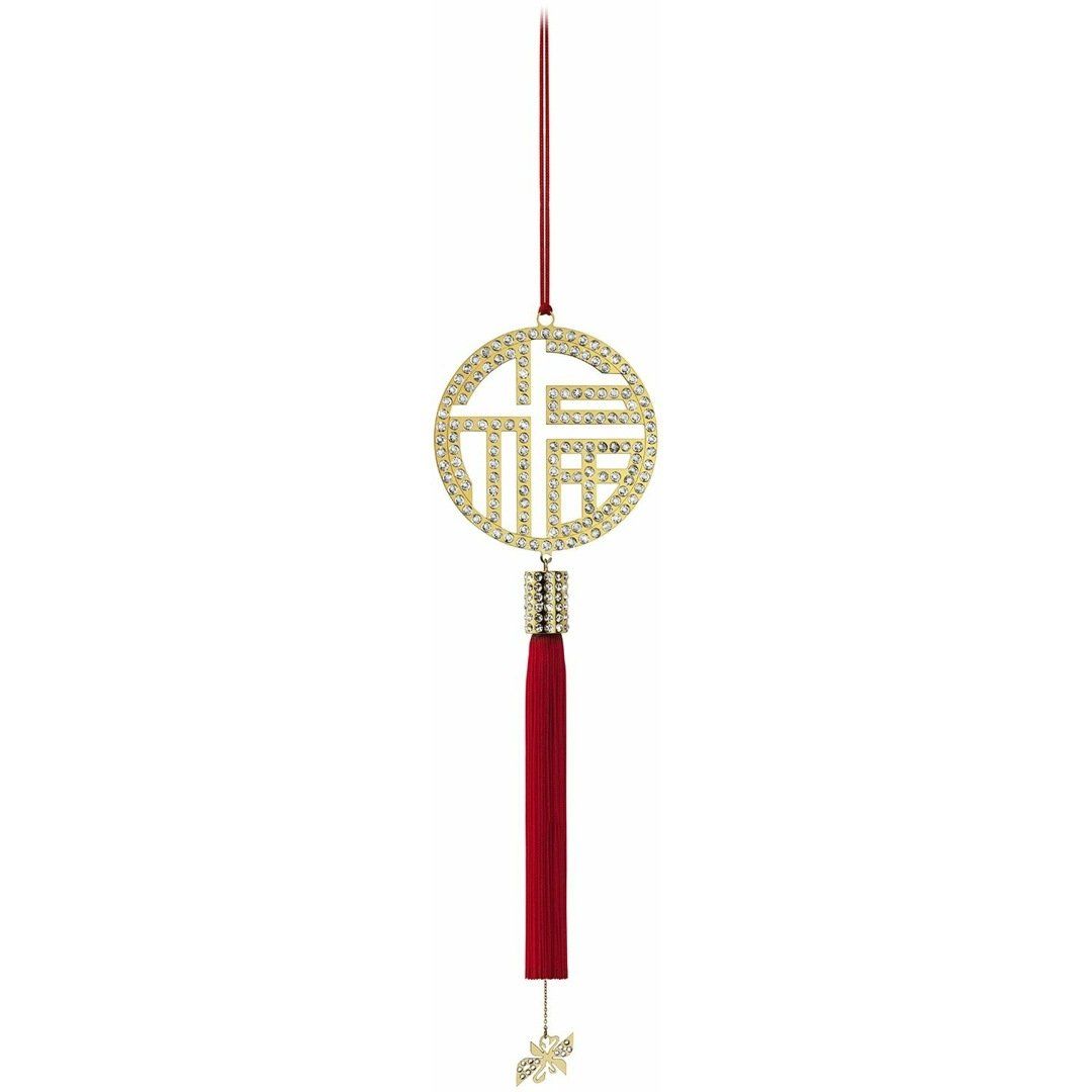Swarovski Tutte le decorazioni: Swarovski Ornament Fu – Usato da Chur venduto da elifornico 4