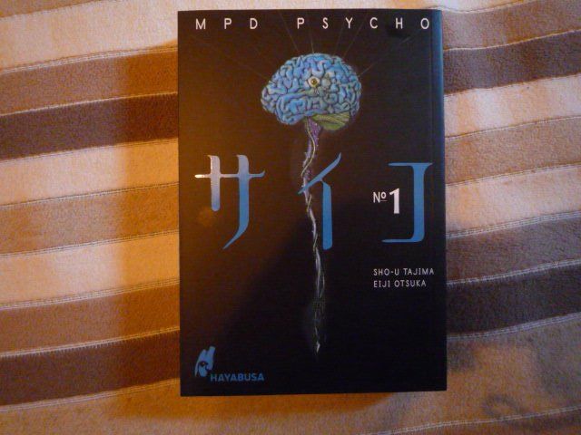 Manga Mpd Psycho Kaufen auf Ricardo