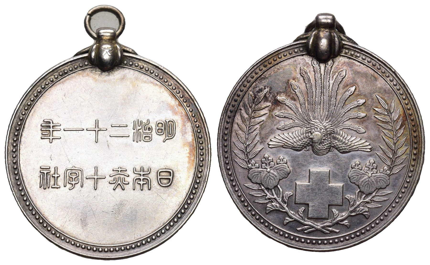 Medaglie: Rotkreuz Medaille O.J – Usato da Bern venduto da numismatictops