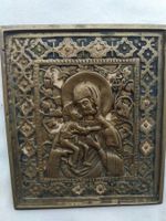 Bronze Ikone Antiquariat