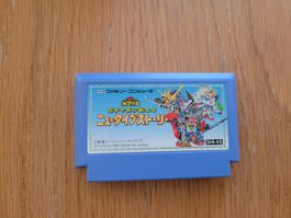 Gundam Gachapon Senshi Jap. Famicom NES