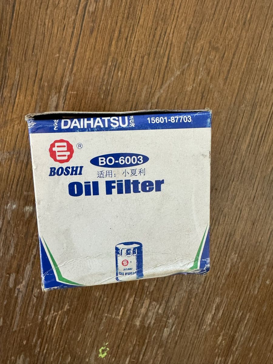 Alle Autoersatzteile: Oel Filter Baumaschinen – Gebraucht aus Dübendorf von Sachs621 3