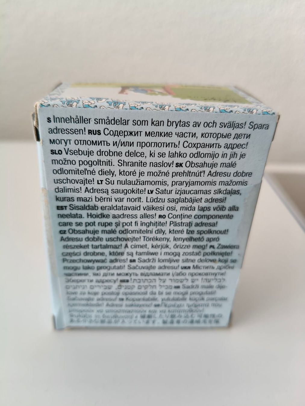 Schleich Statuette: Schlumpf in der Hängematte – Nuovo e nell'imballaggio originale da Rothrist venduto da Stranglehold 1