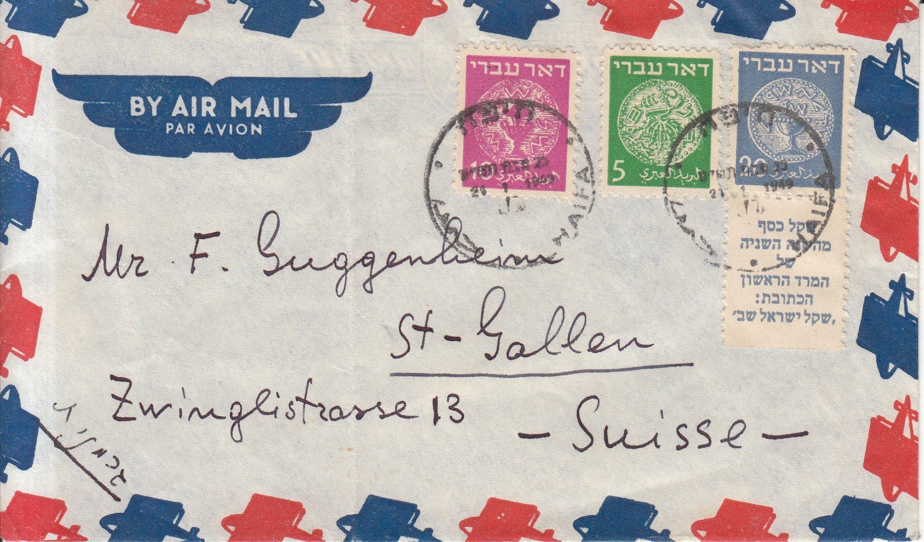 Alle Briefmarken: Israel - St. Gallen 4 Briefe 1948/49 – Gebraucht aus Bürglen TG von StampGraf 1