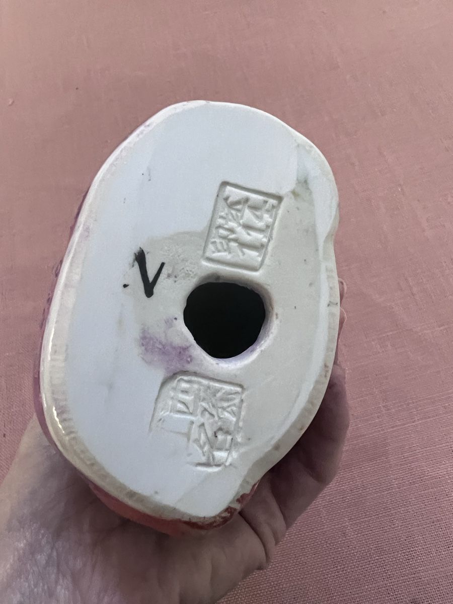 Tutte le decorazioni: Verschiedene Flohmarktartikel (2) – Usato da Glattfelden venduto da bro_f2vv 6