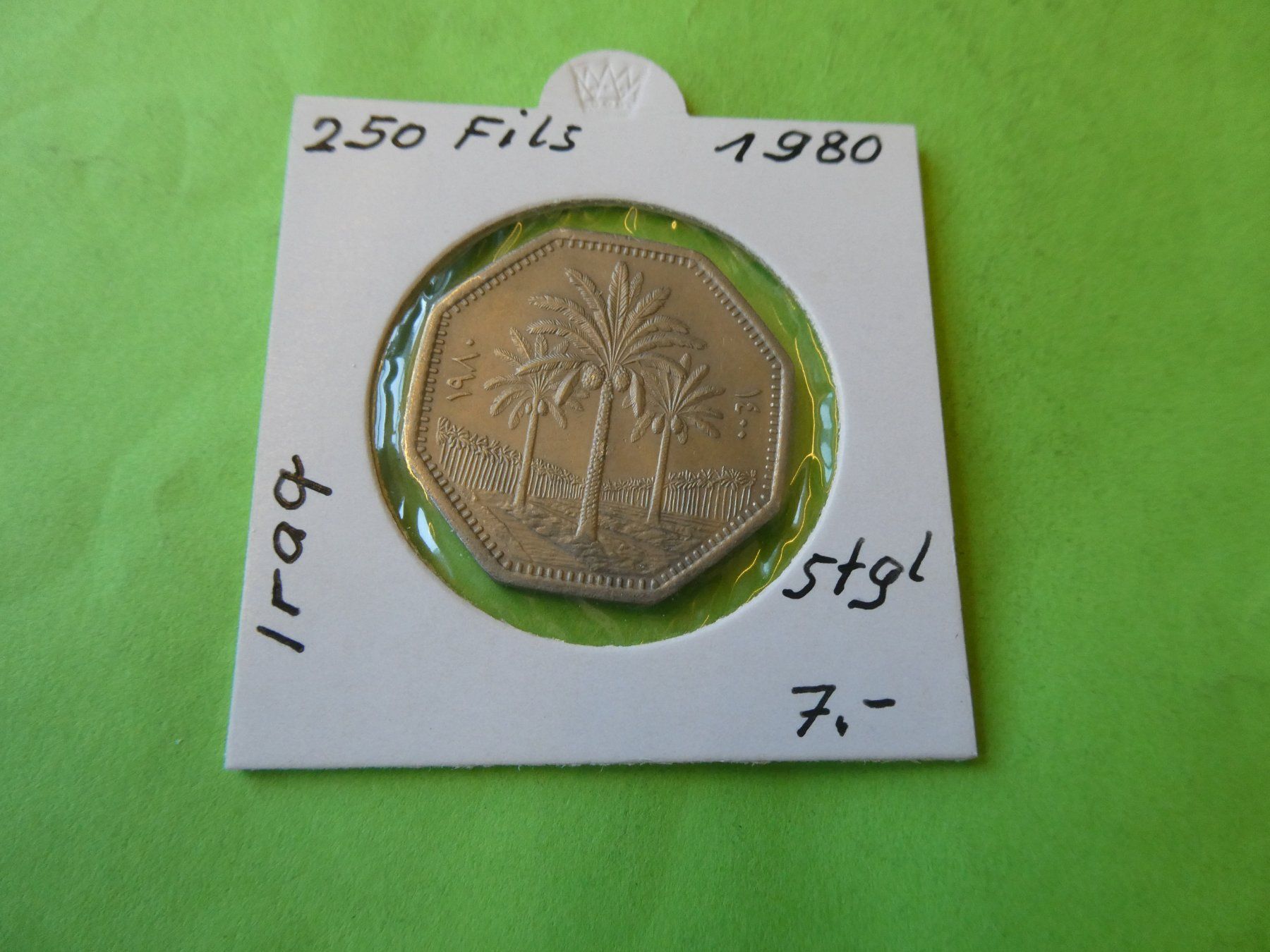 Alle Münzen: Irak 1980, 250 Fils    stgl – Gebraucht aus Hinterforst von Rohusri