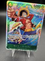 Monkey D. Luffy PRB02 005 NM