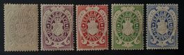 Telegraphenmarken Bayern*
