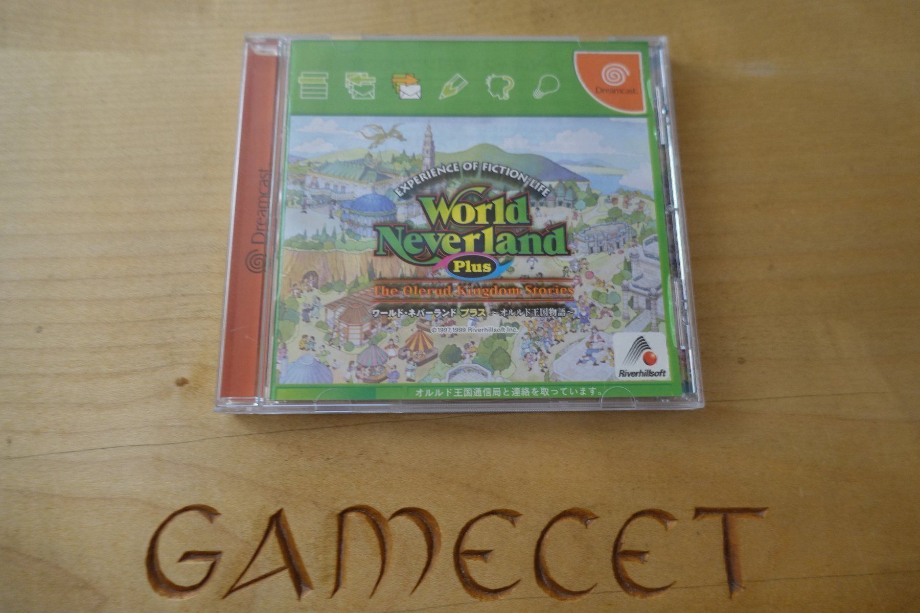 Spiele: World Neverland Plus - Japan – Gebraucht aus Steinach von Gamecet