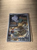 Pokemon Karte Espurr Japanisch 087/080 guter Zustand
