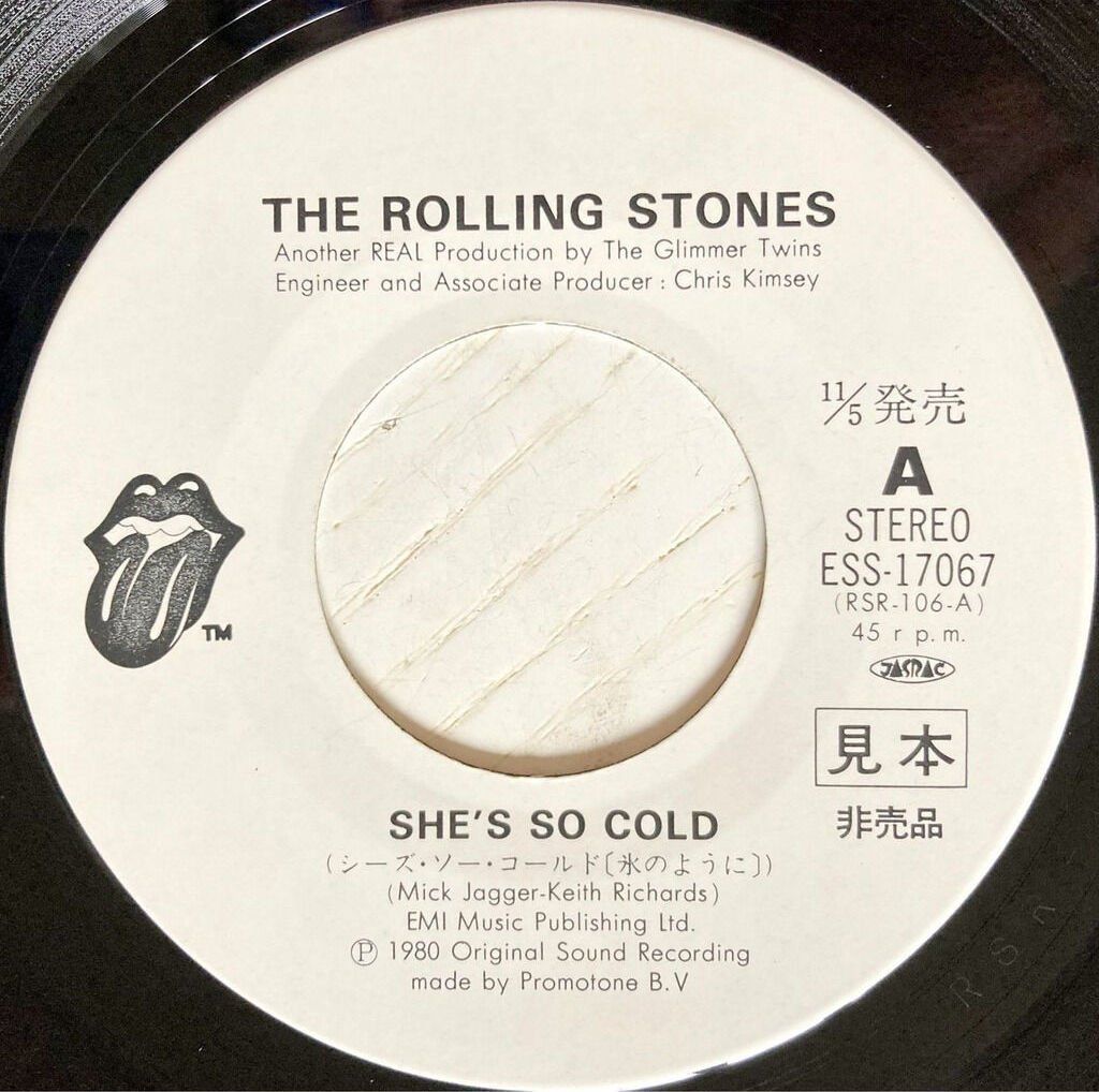Vinyles: ROLLING STONES - SHE'S SO COLD – D'occasion à Bottens par hotter-than-hell 2