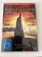 Konfuzius (DVD) Chow Yun Fat