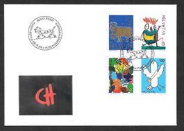 FDC Serie 905 - 908 Publikumswettbewerb ET Bern 26.11.1996