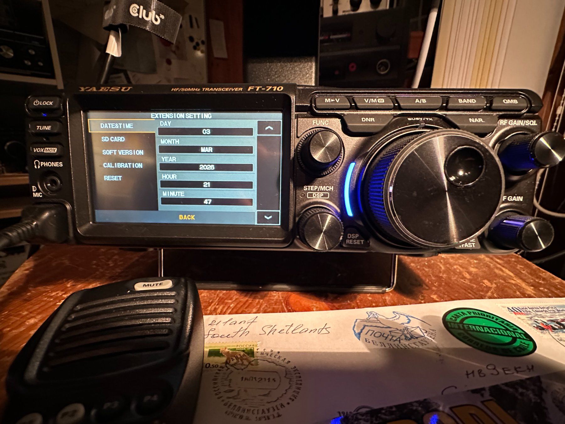 Yaesu Funktechnik: Yaesu FT-710 – Gebraucht aus Oberburg von Cimado31 3