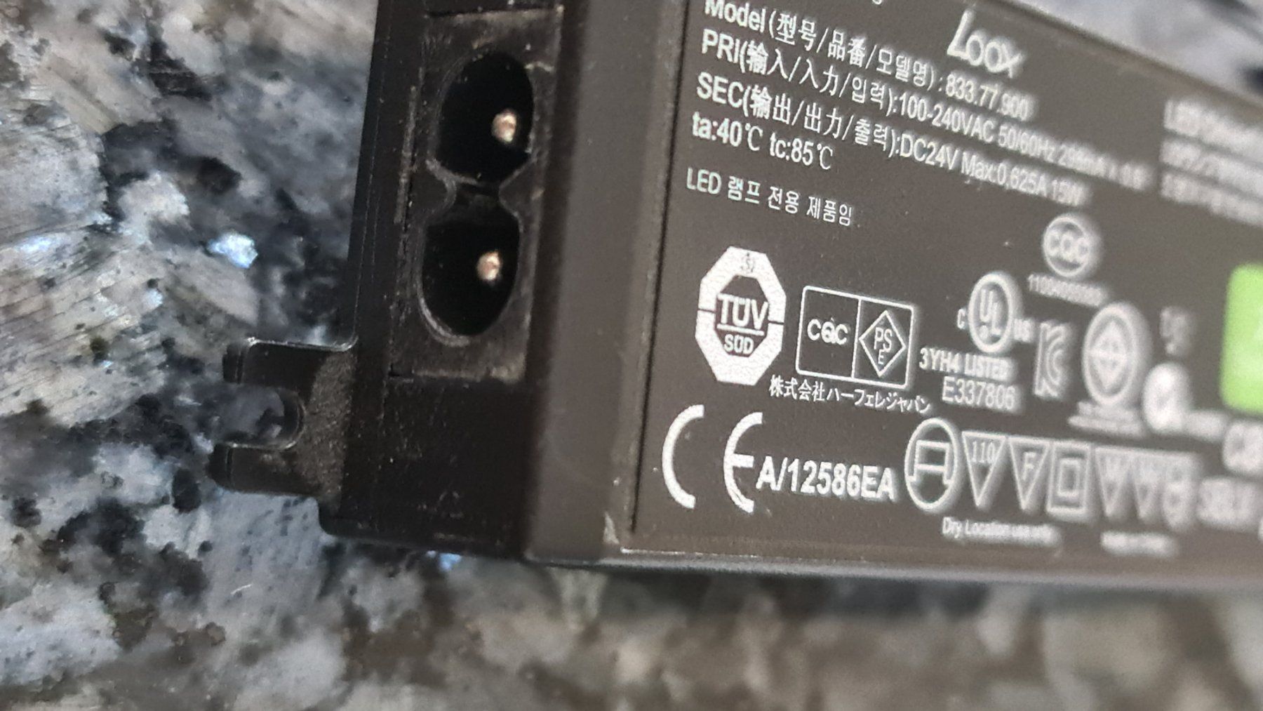 Convertitori: häfele 24v led driver netzteil 75w mit Push Button und Led – Nuovo (secondo la descrizione) da Uerkheim venduto da Justi.y 7
