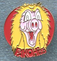 FAKOHi 1995