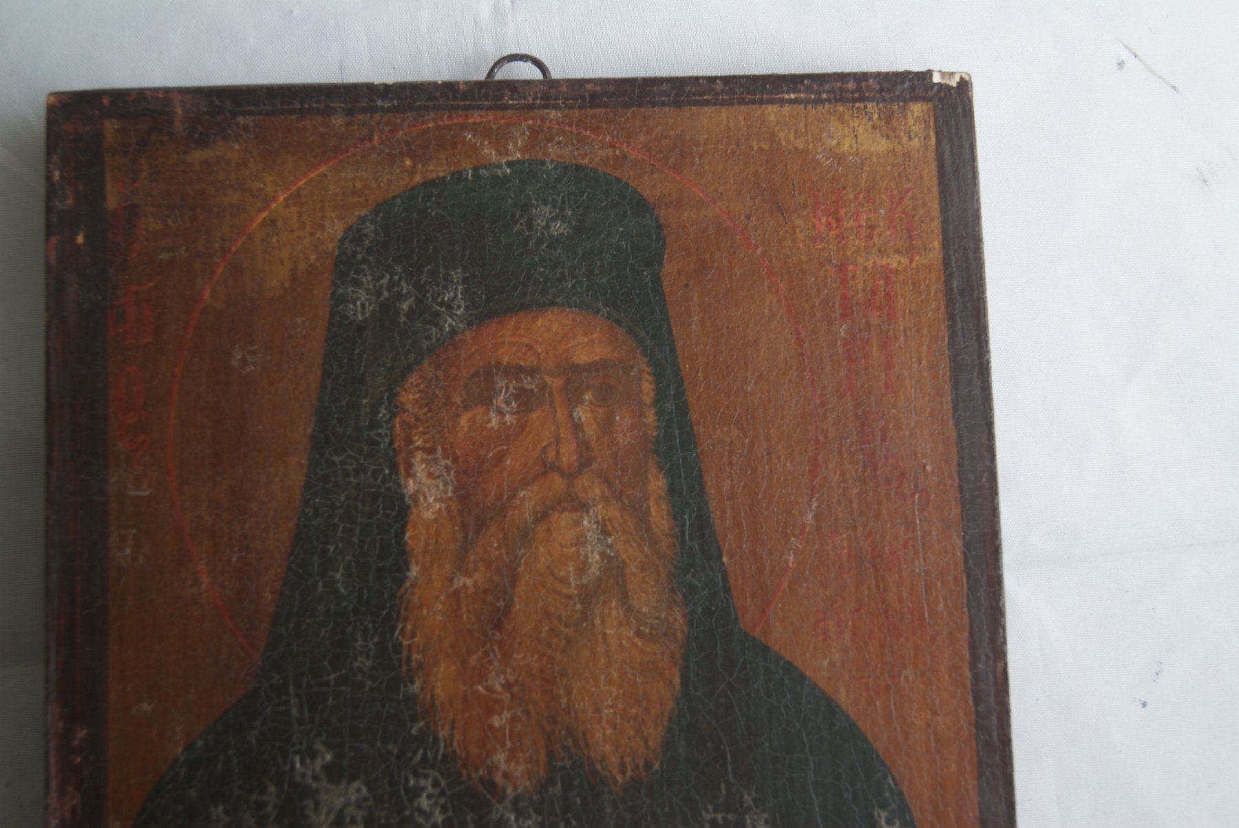 Dipinti: HEILIGER DIONYSIUS – Usato da Stadel venduto da Wald100 1