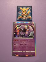Pokemon Articuno Arktos Holo Rare Selten Legendary Birt