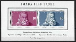 1948, IMABA BLOCK, NEU **