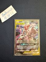 Pokémon Karte: Mewtwo & Mew GX TAG TEAM Promo SM191 EN NM-
