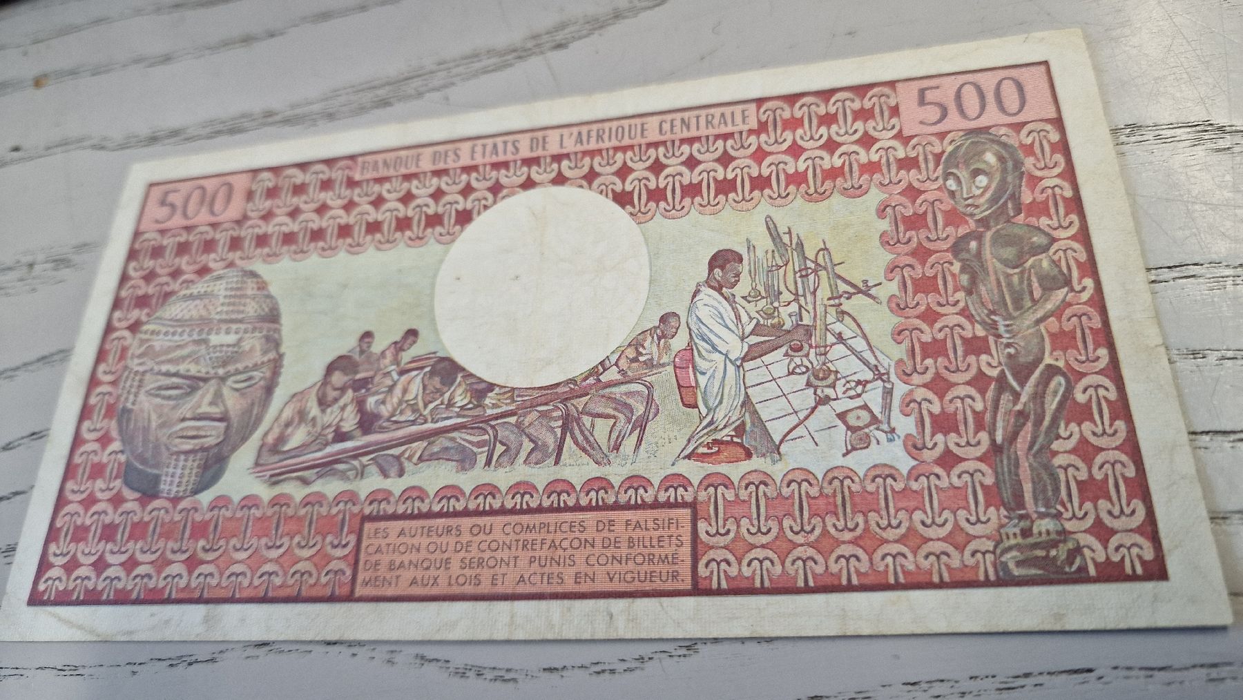 Banknoten: 500 Francs Banknote Gabonese Republic good condition – Gebraucht aus Herisau von Antiques.AR 1