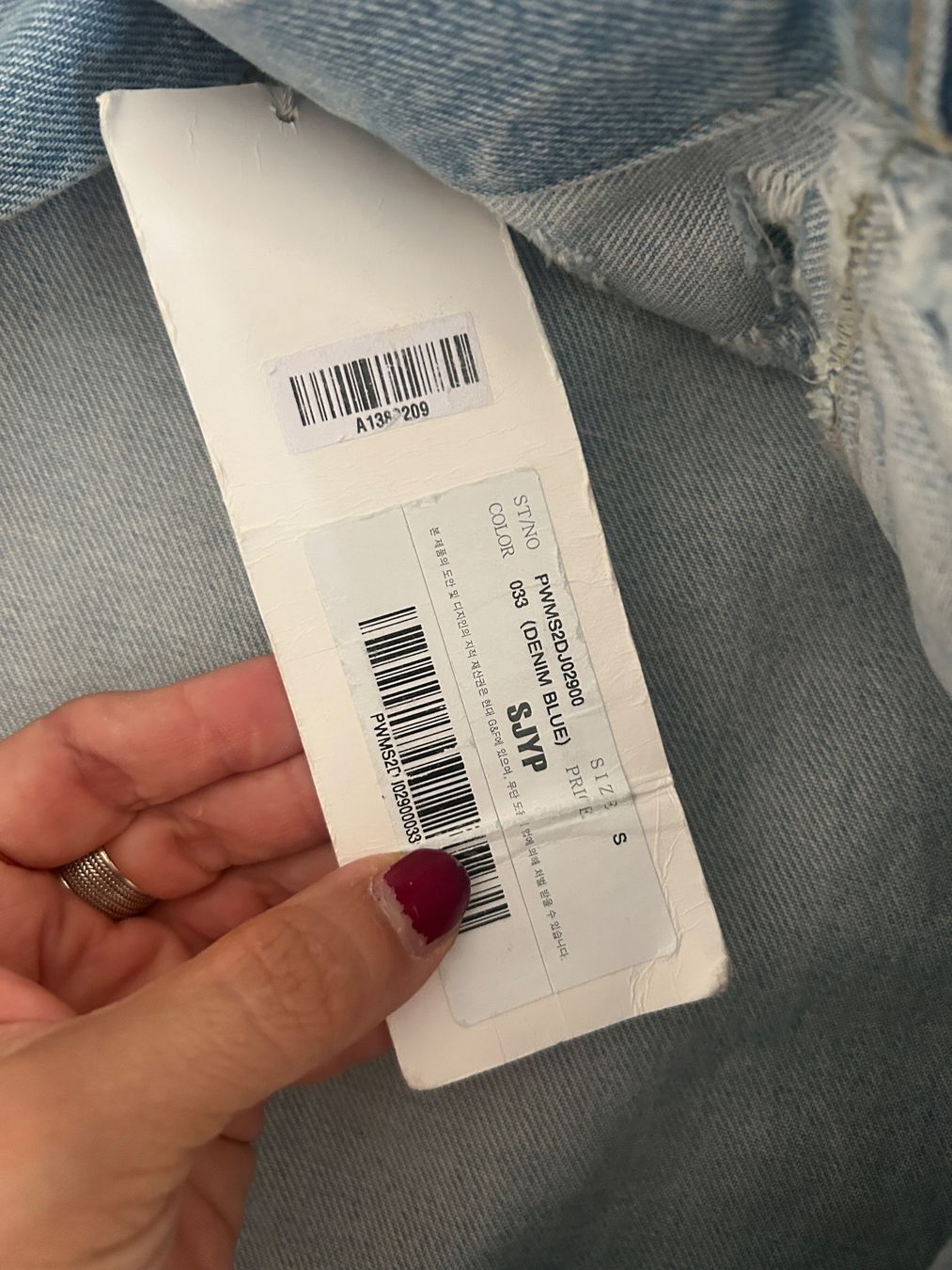 Jacken: SJYP Jeansjacke - Gr. S – Neu und originalverpackt aus Illnau von Monkky 6