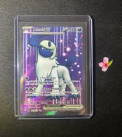 Pokémon Absol ex 214/197 OBF FR