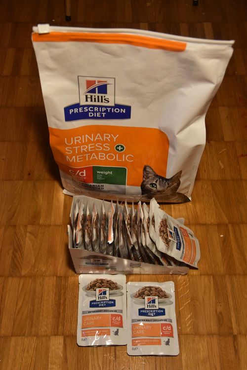 Hill's Prescription Cats - Urinary, Stress, Metabolism | Kaufen auf Ricardo