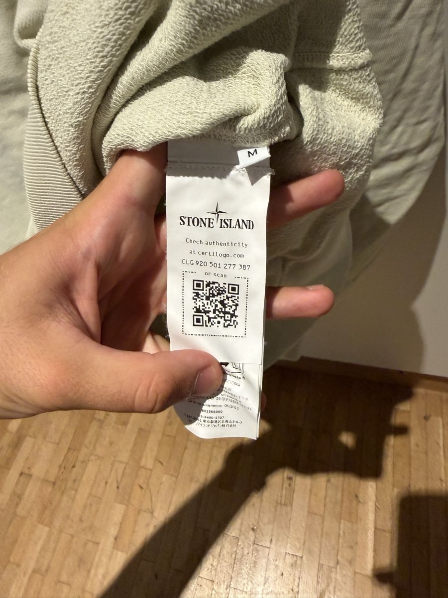 Stone Island Maglioni & Felpe: Stone Island Sweater Beige – Usato da Genève venduto da SG_73 2