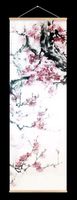 Bild 150x50cm
