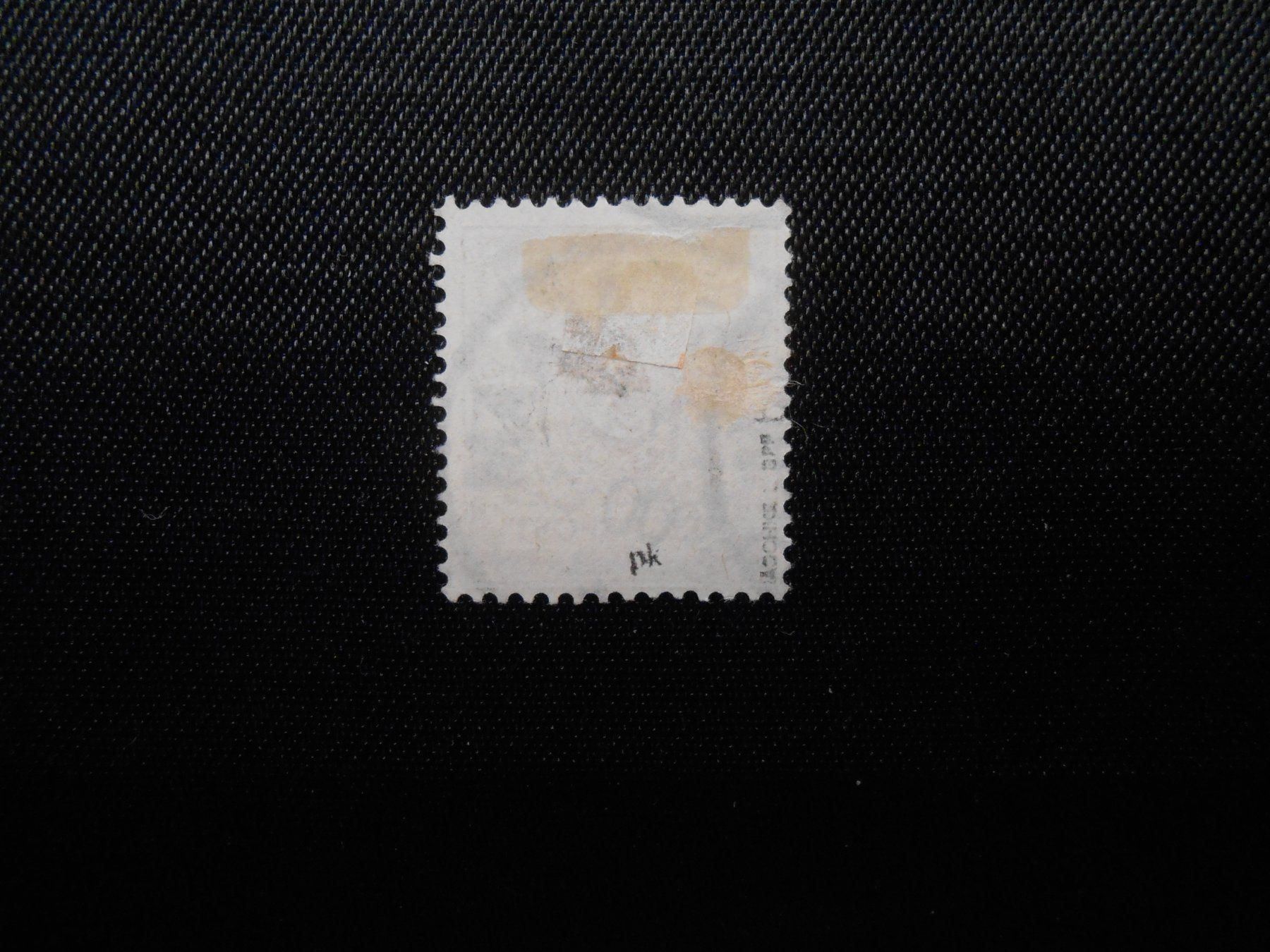 Alle Briefmarken: DR  Mi 6b   DOA  1896  Mi 55 € – Gebraucht aus Hallwil von pkaiser44 2