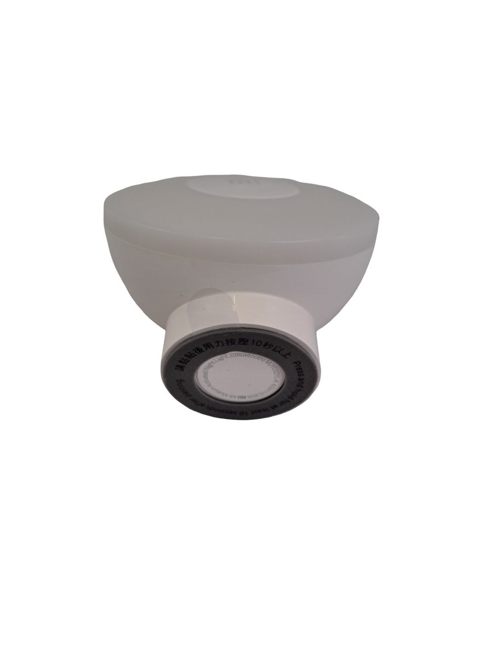 Lampade: Mi Motion Activated Night Light 2 (Bluetooth) – Nuovo (secondo la descrizione) da Männedorf venduto da Restwert_Maennedorf 2