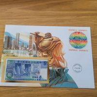 Banknoten Brief - Lettre avec billet de banque Singapour