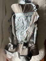 Marsupio porta-bebè ergonomico GAGAKU - mai usato