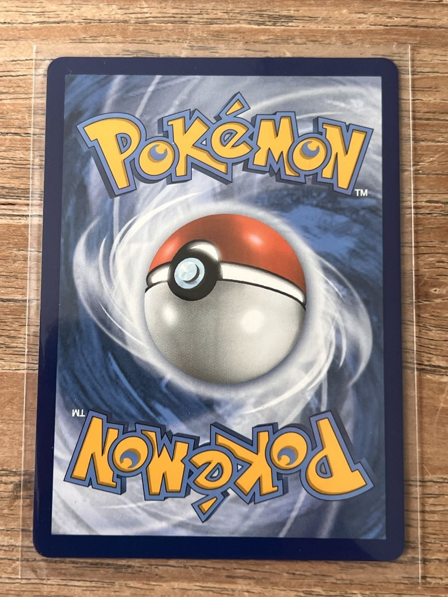 Pokémon Sammelbilder & Trading cards: Evolving Skies Leafeon Vmax #204 – Neu (gemäss Beschreibung) aus Zollikon von inf_l5jd 1